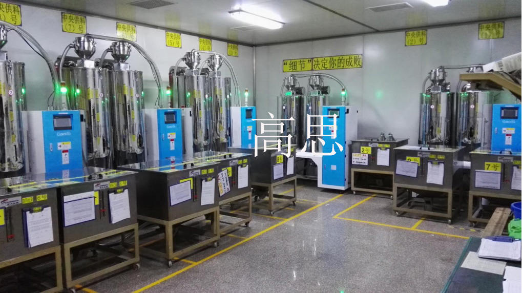 注塑廠除濕干燥機(jī)有哪些優(yōu)勢(shì)？