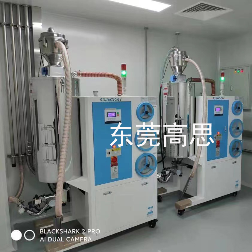 三機(jī)一體除濕干燥機(jī)保養(yǎng)要求？